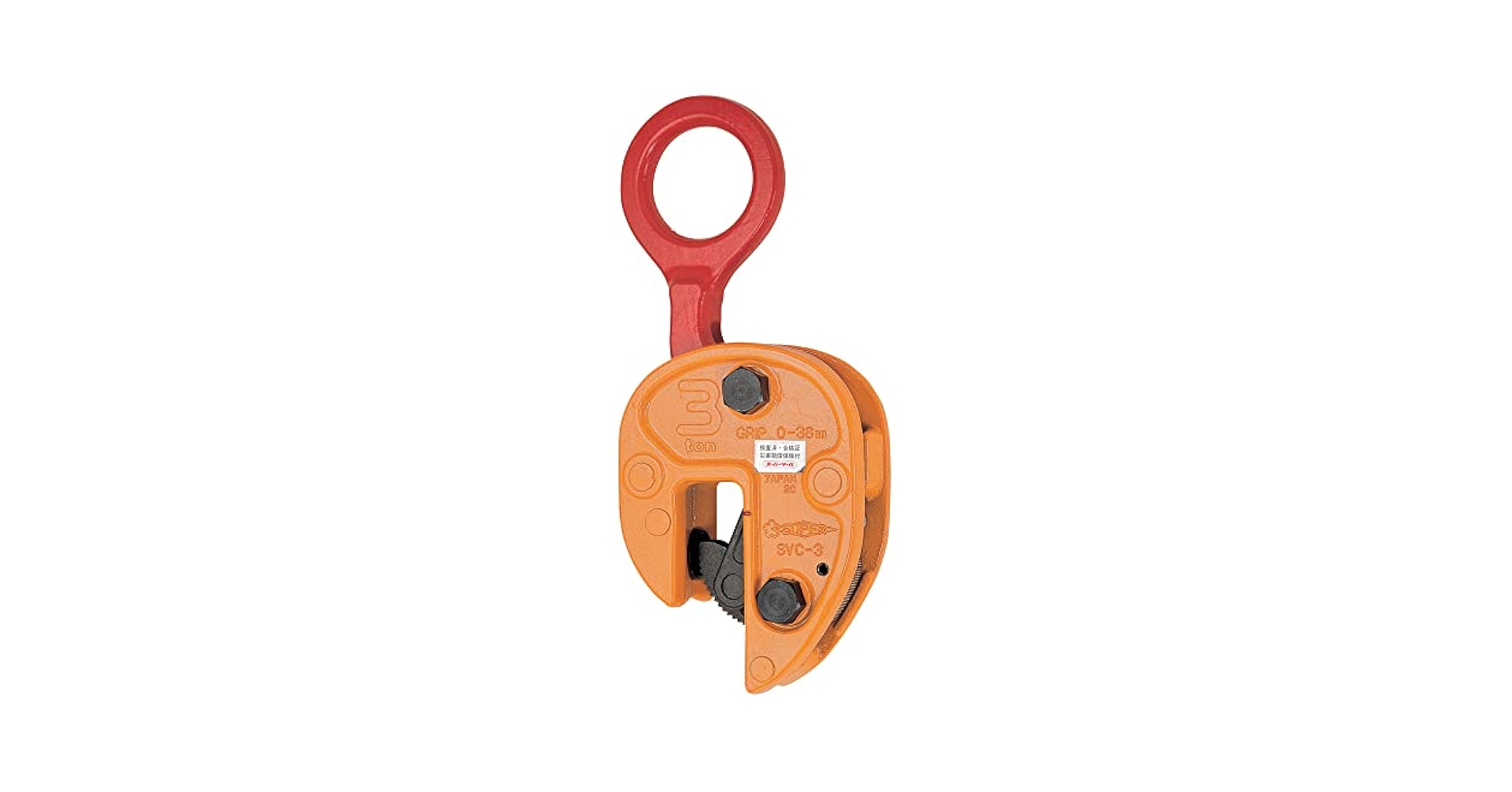 κκSUPERTOOL 工具 クランプ  0.5トン SVC0.5 イエロー 楽天市場】スーパーツール ロックハンドル式 立吊クランプ 容量